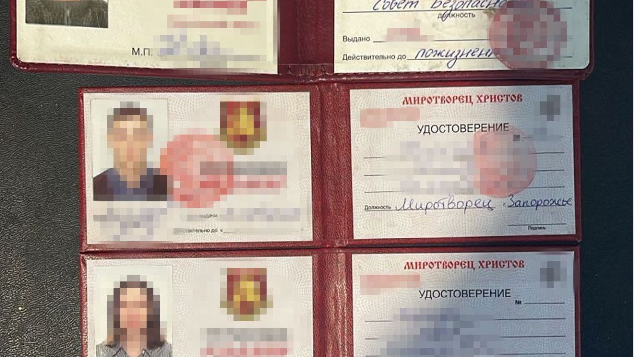 Фото до новини