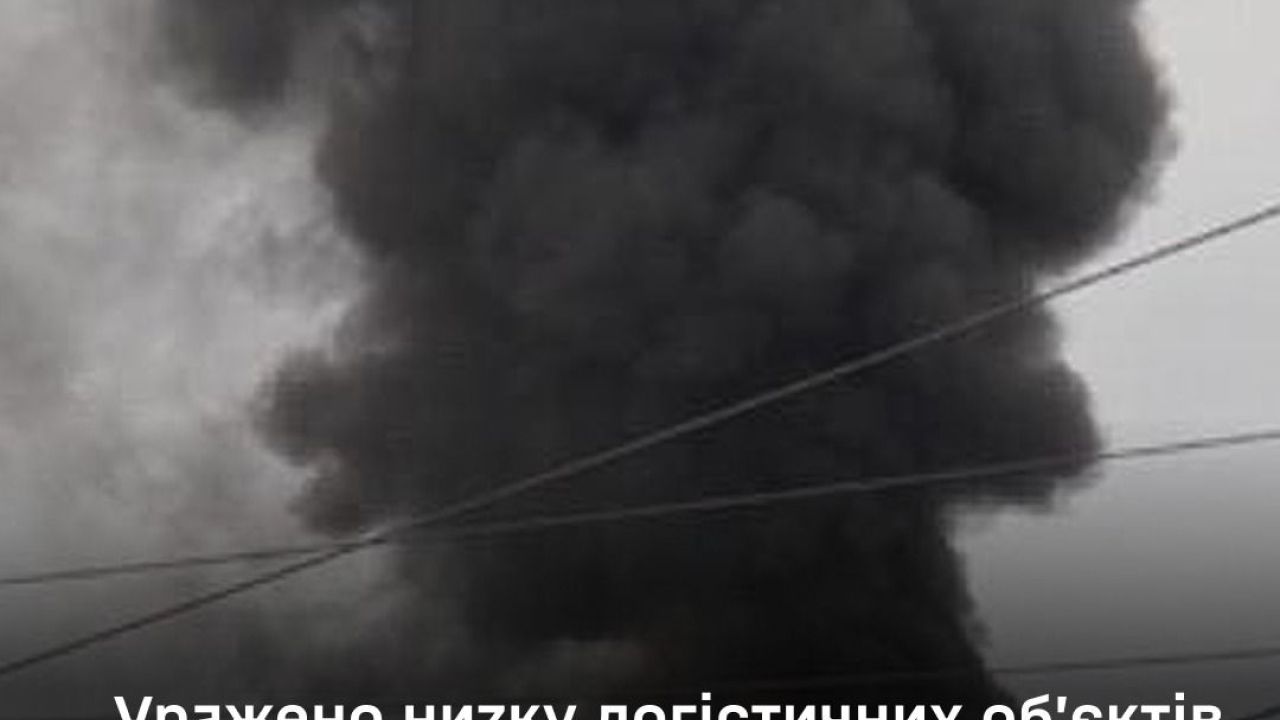 Фото до новини