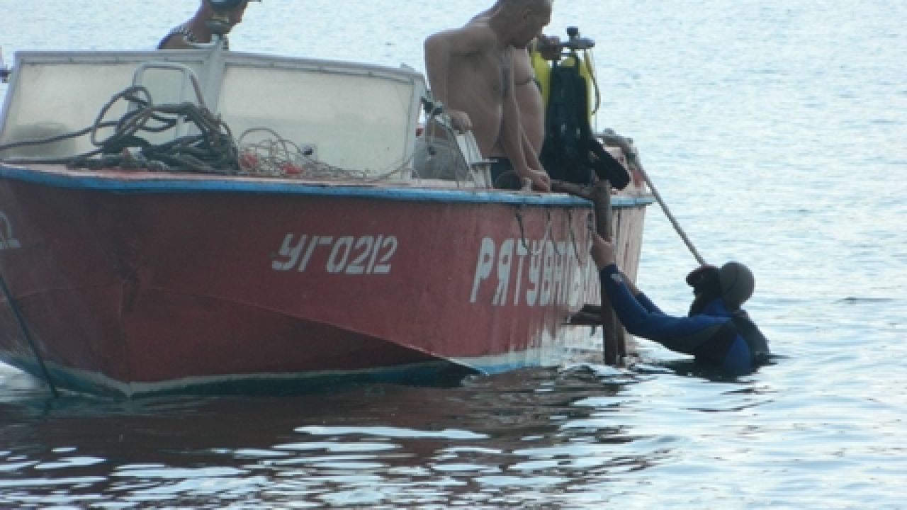 Фото до новини