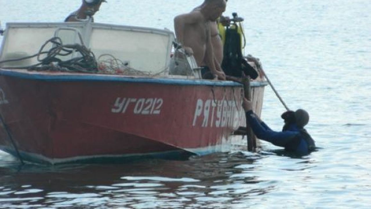 Фото до новини