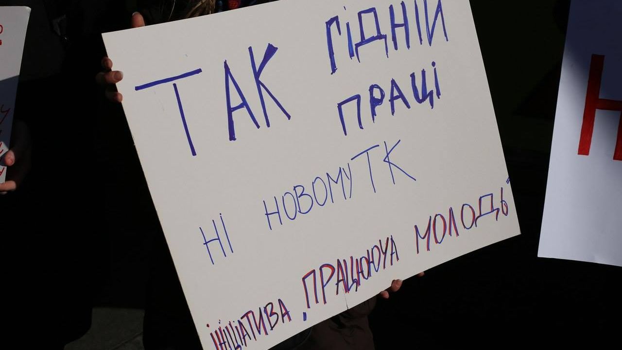 Фото до новини