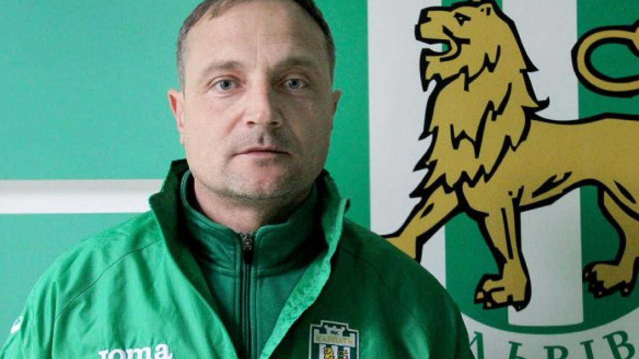 Фото до новини