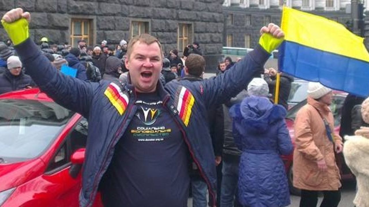 Фото до новини