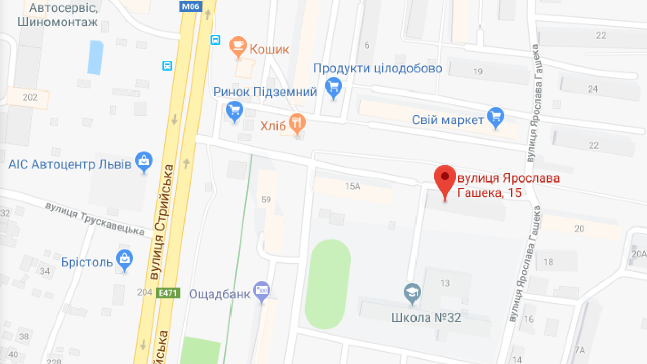 Фото до новини