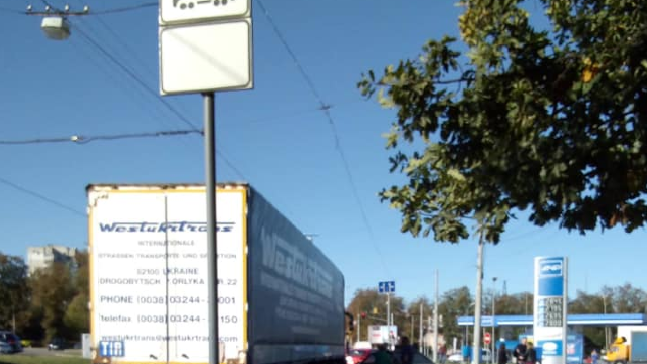 Фото до новини