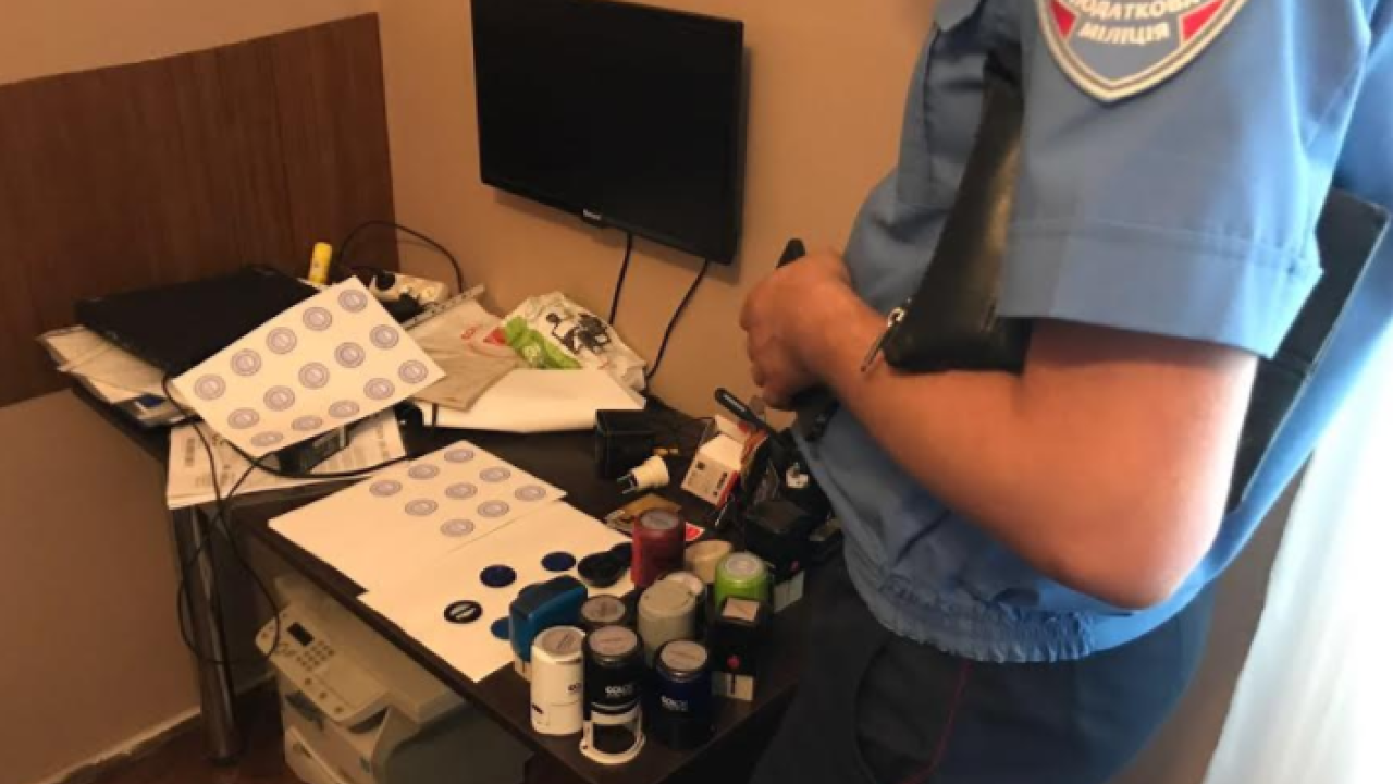 Фото до новини