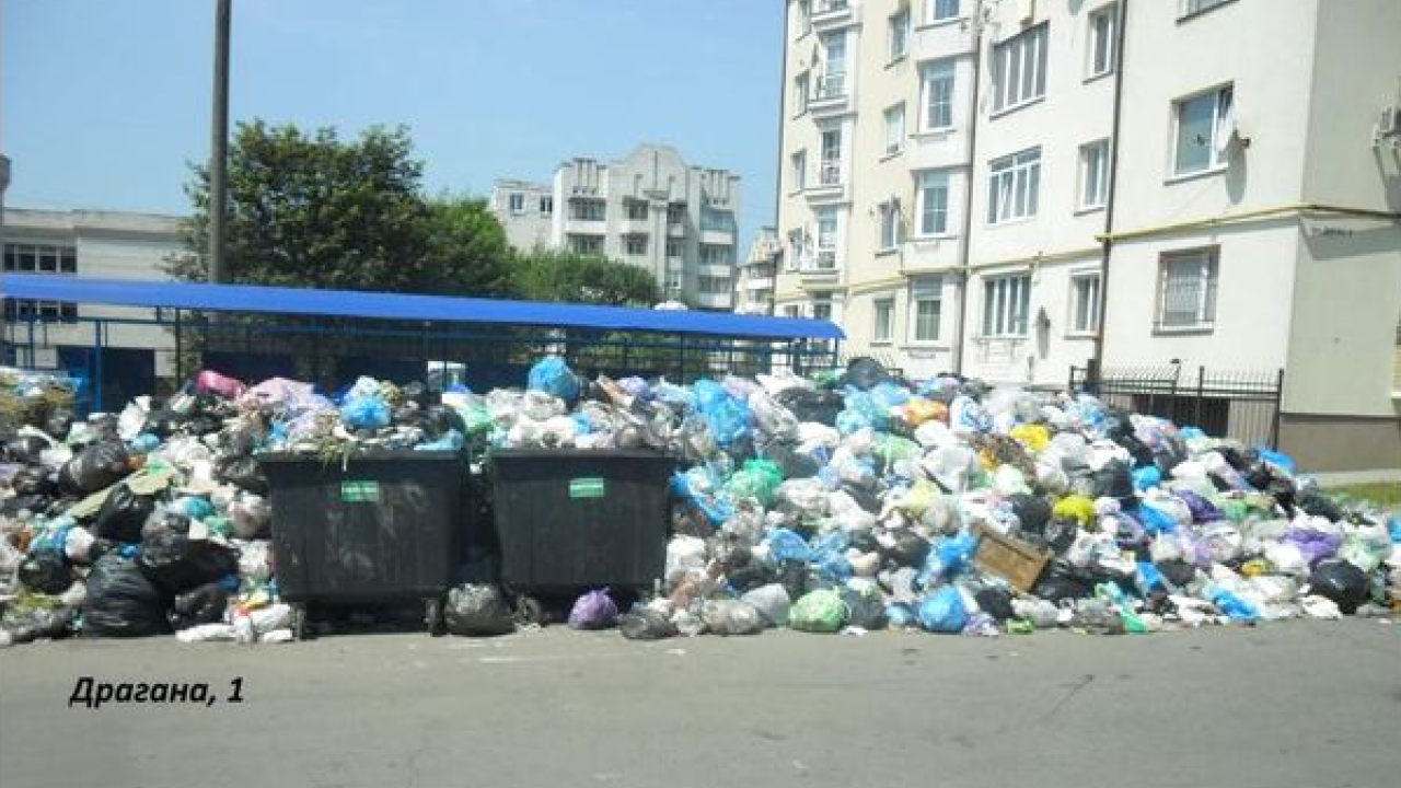 Фото до новини