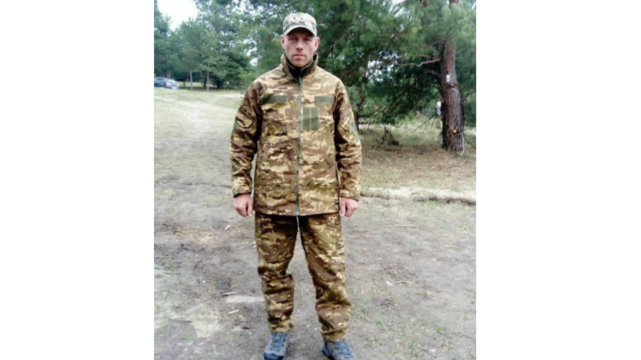 Фото до новини