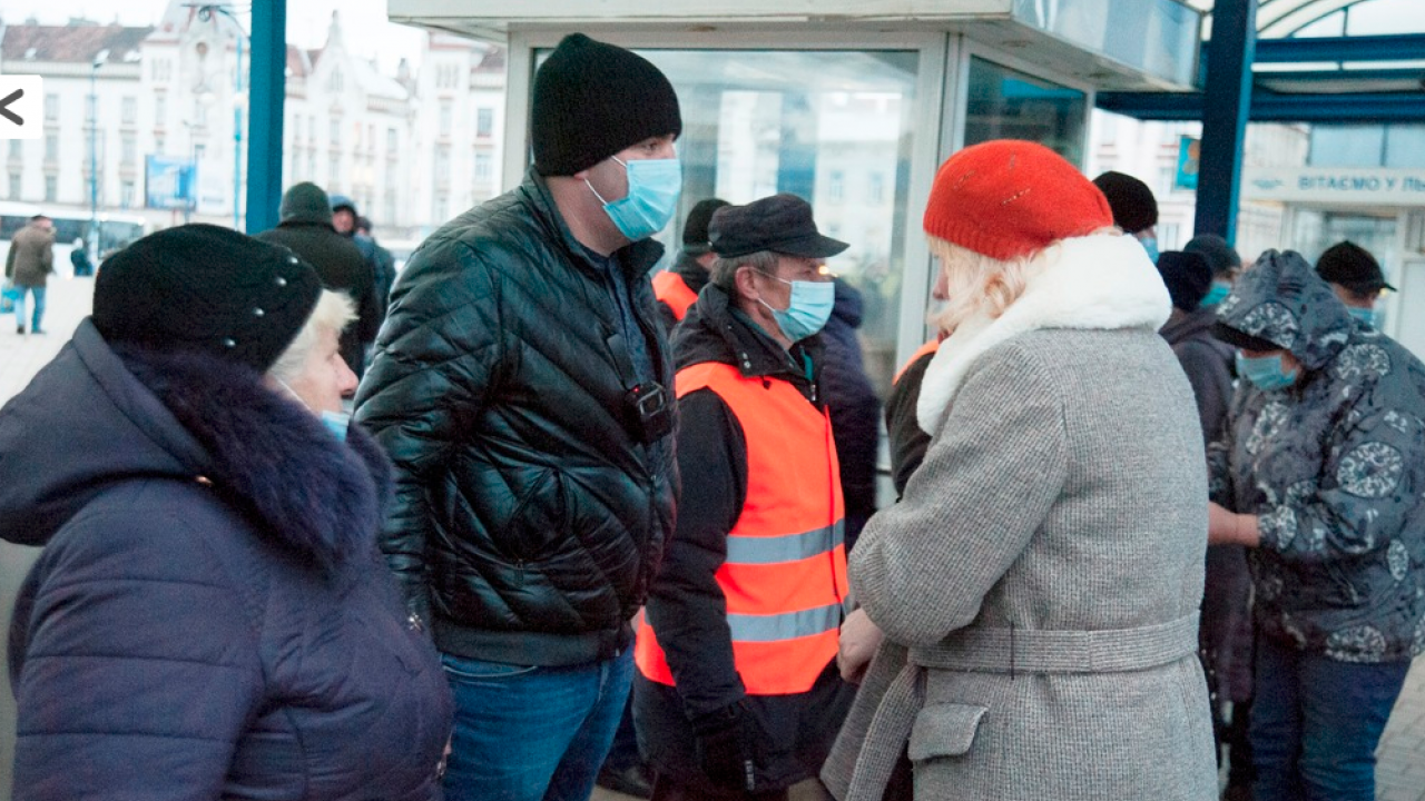 Фото до новини