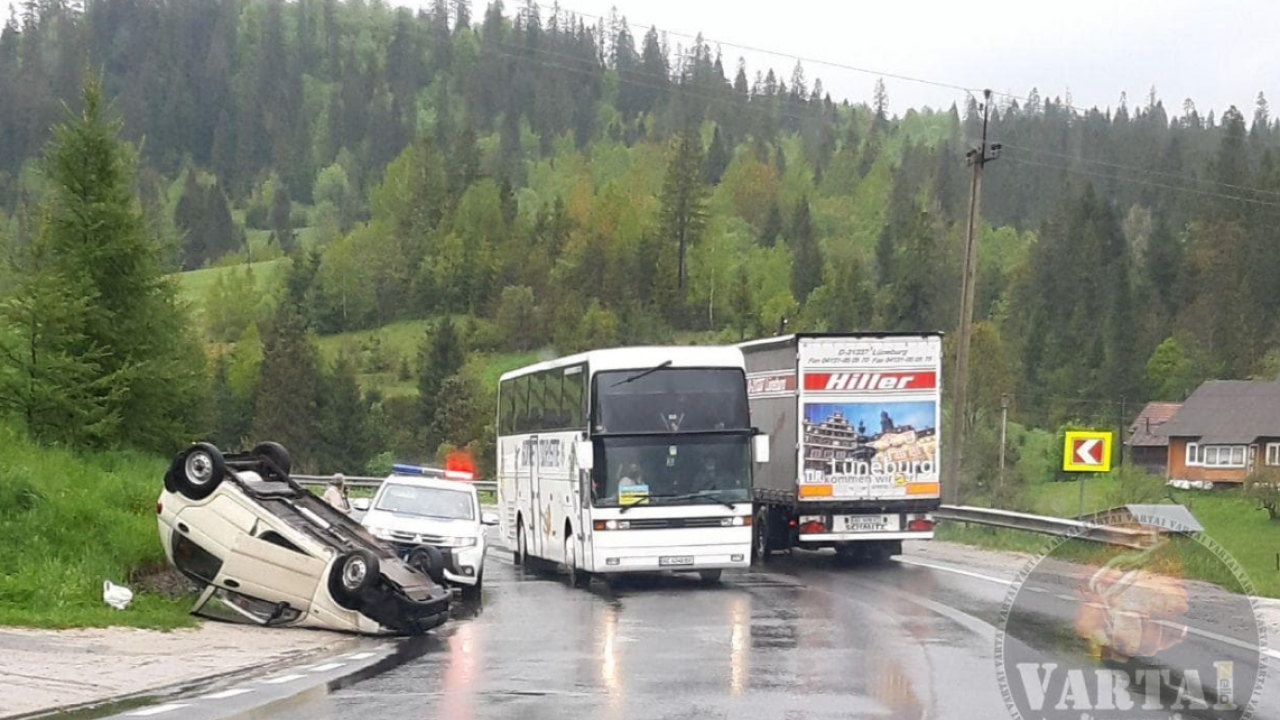 Фото до новини