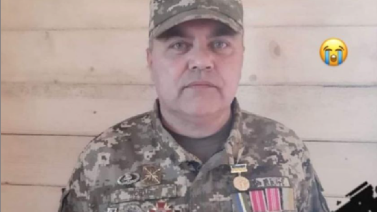 Фото до новини