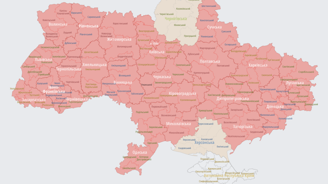 Фото до новини