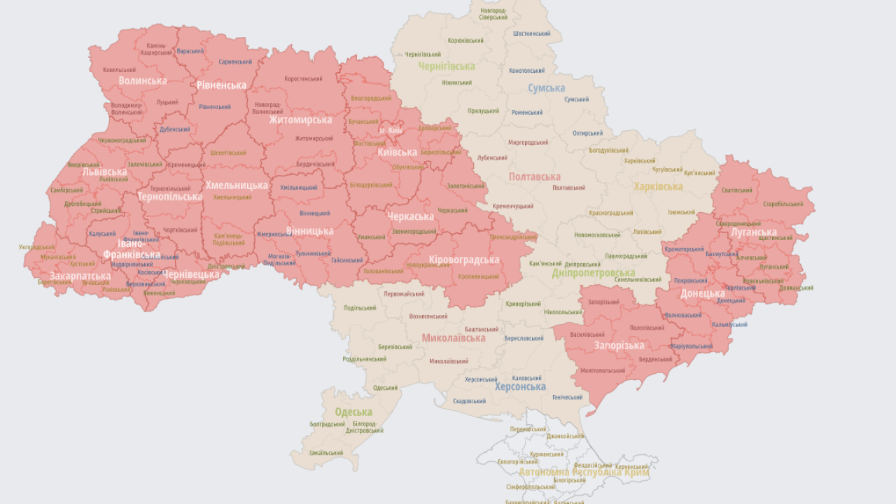 Фото до новини