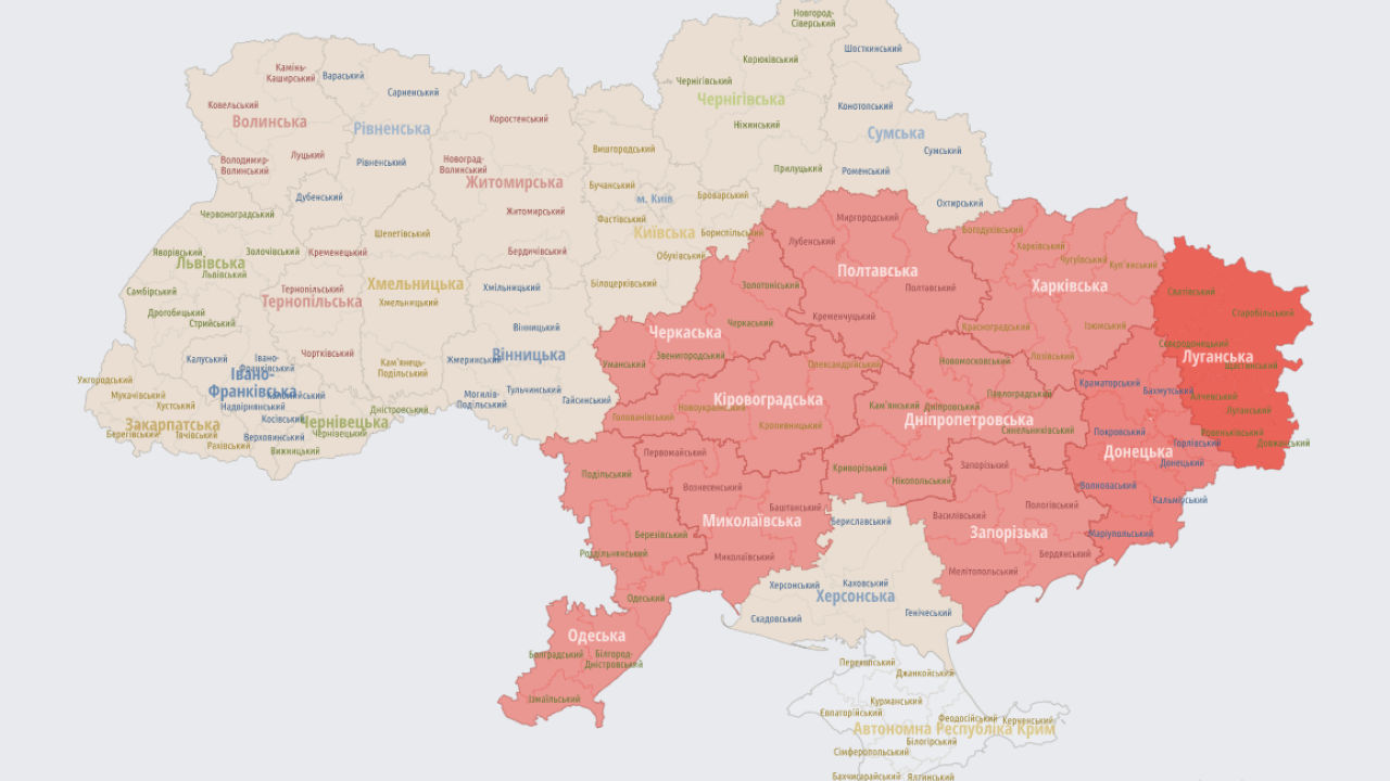 Фото до новини