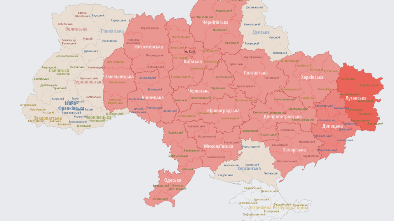 Фото до новини