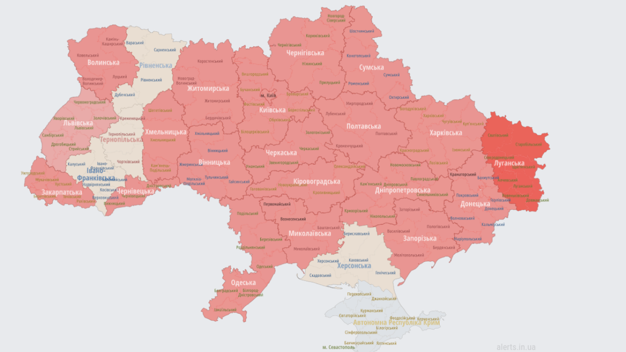 Фото до новини