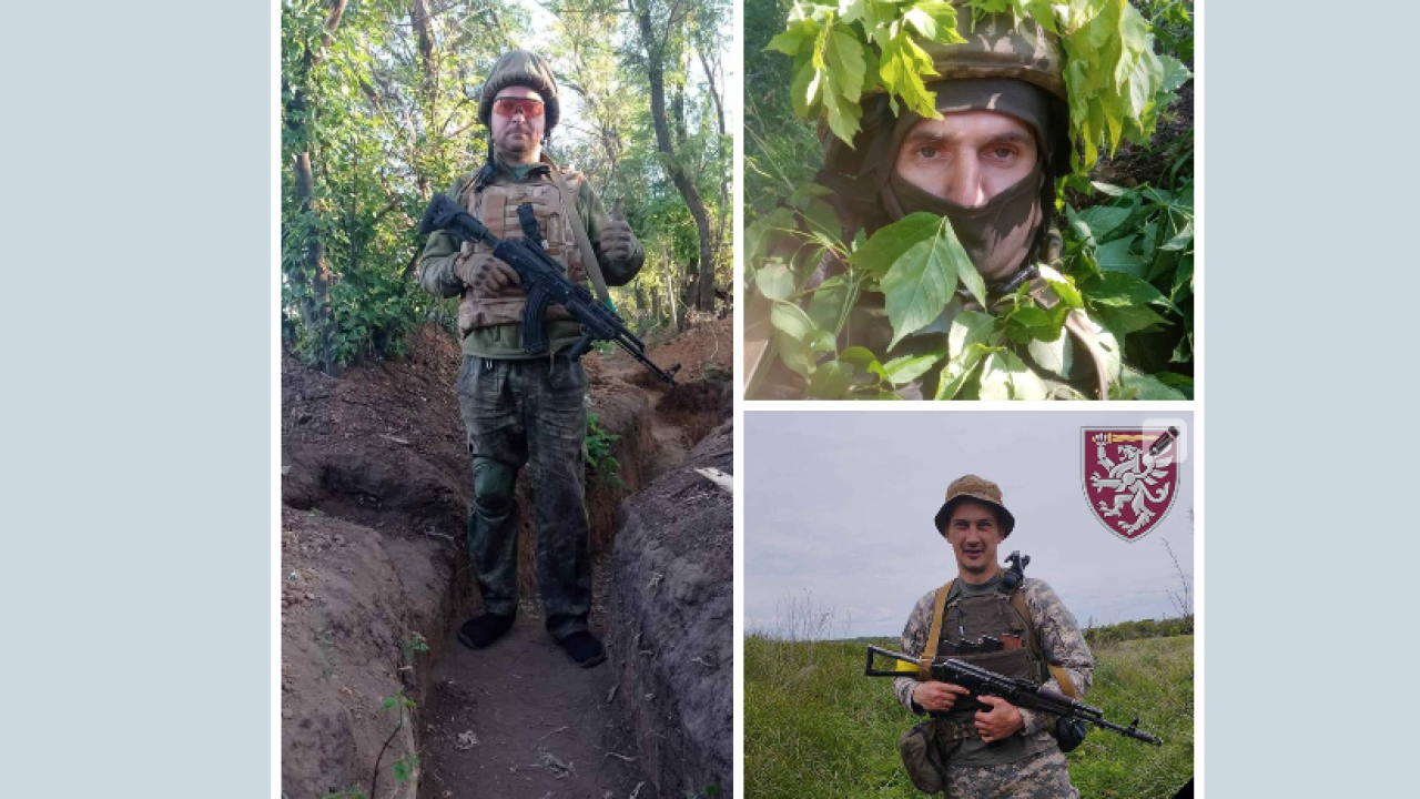 Фото до новини