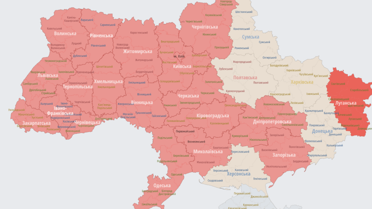 Фото до новини