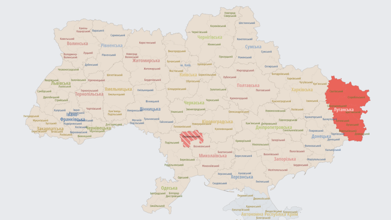 Фото до новини