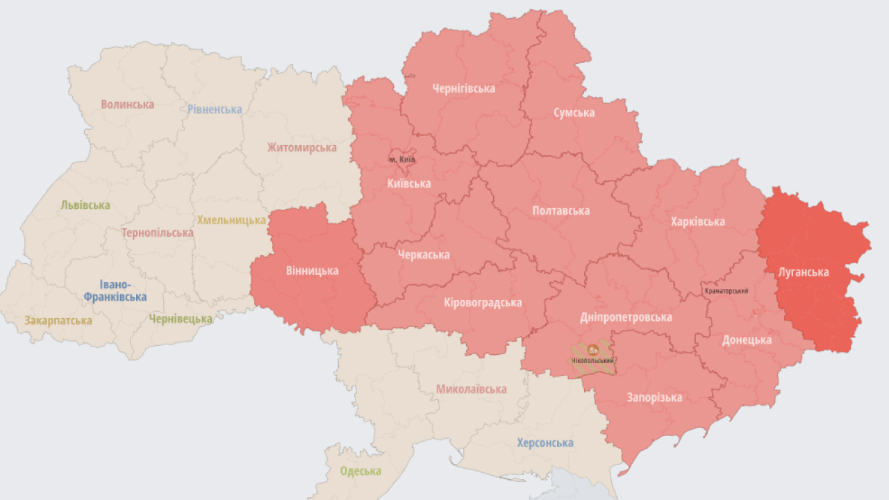 Фото до новини