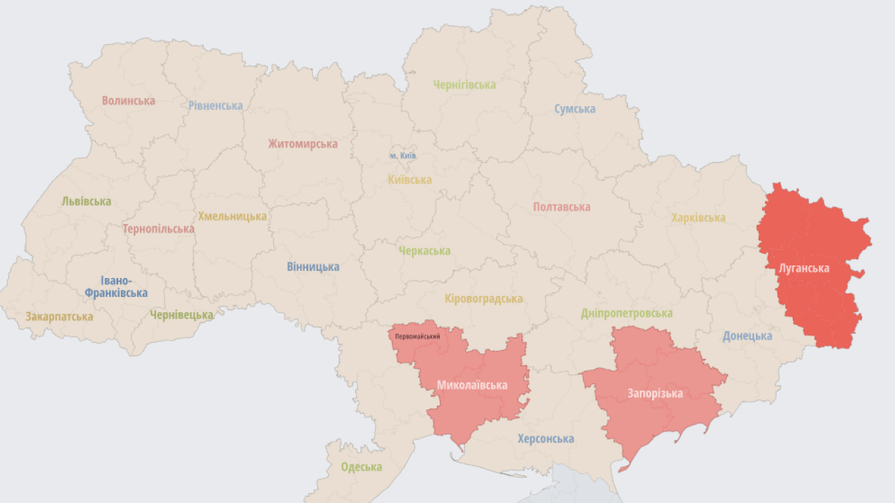 Фото до новини