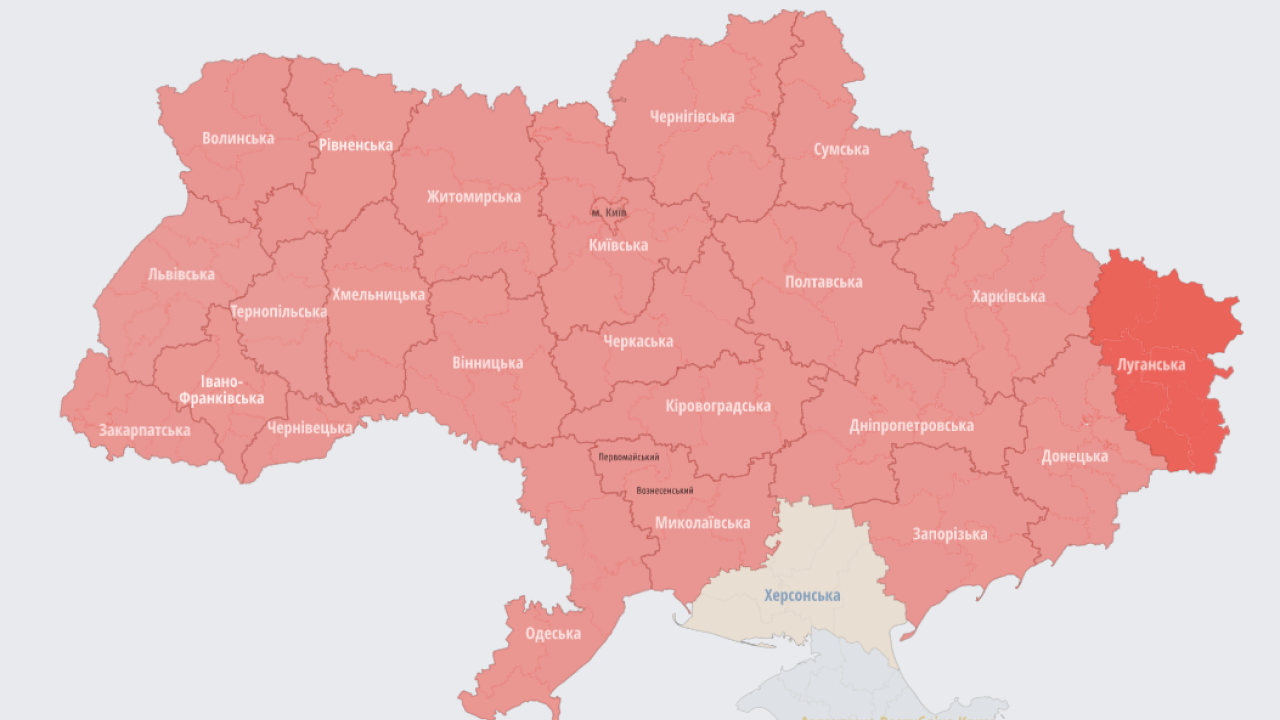 Фото до новини