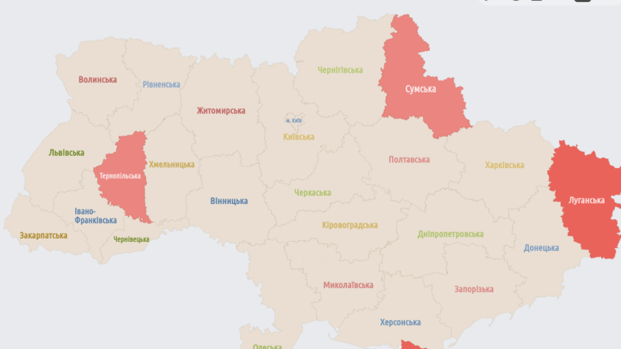 Фото до новини