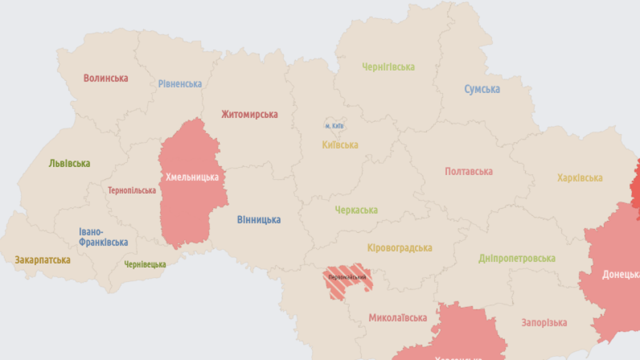 Фото до новини