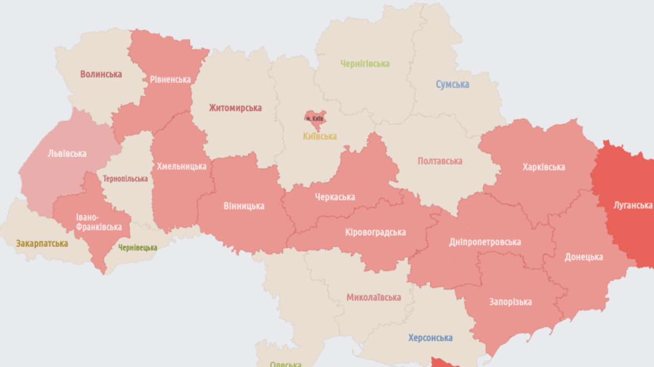 Фото до новини