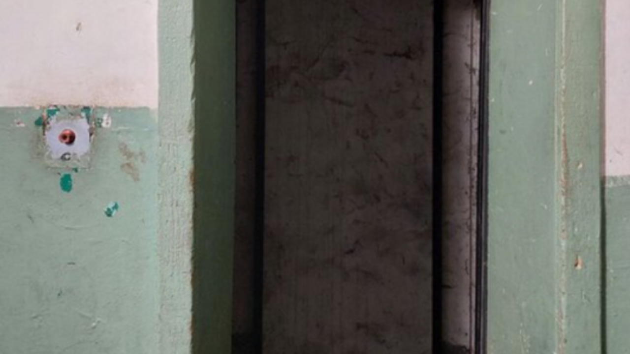 Фото до новини