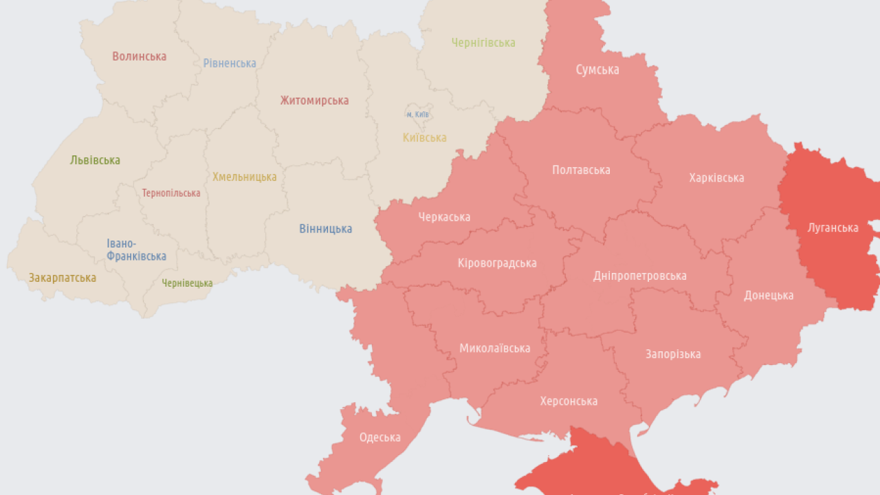 Фото до новини