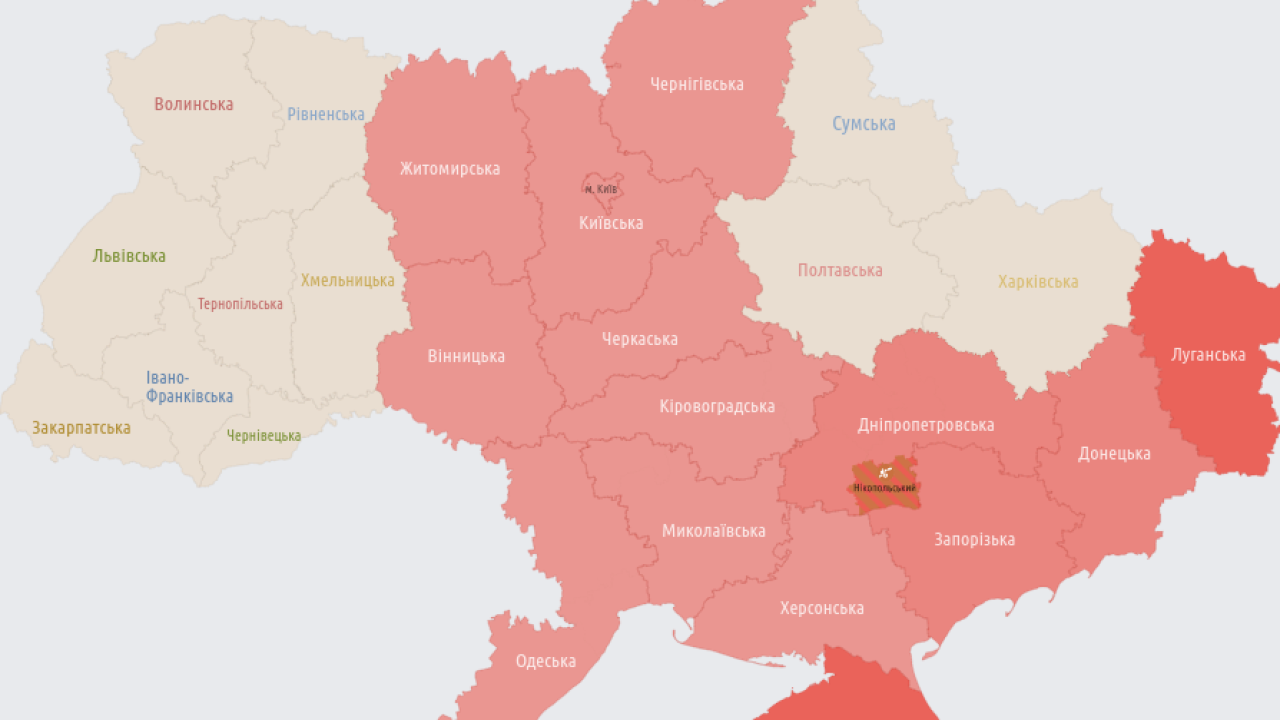 Фото до новини