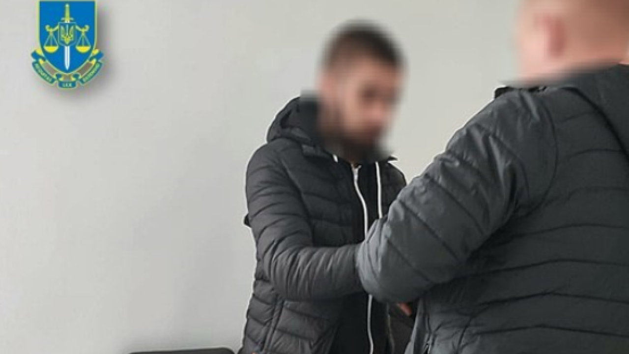 Фото до новини