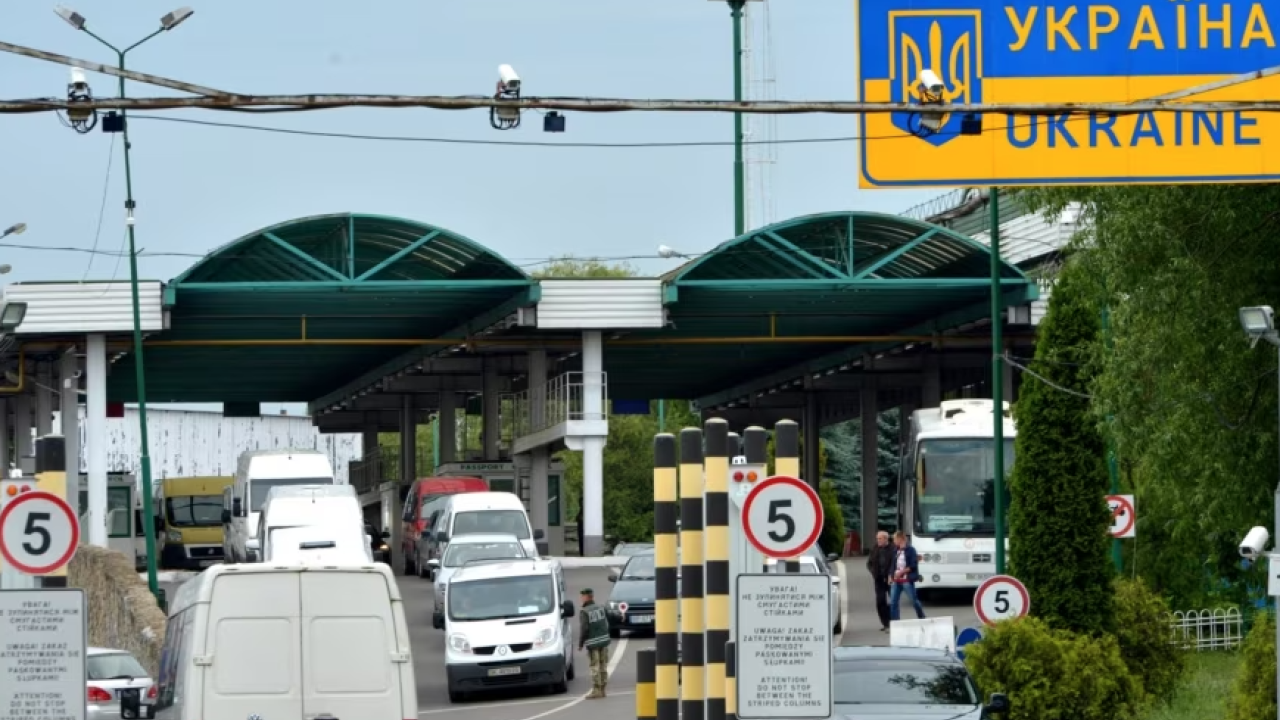 Фото до новини