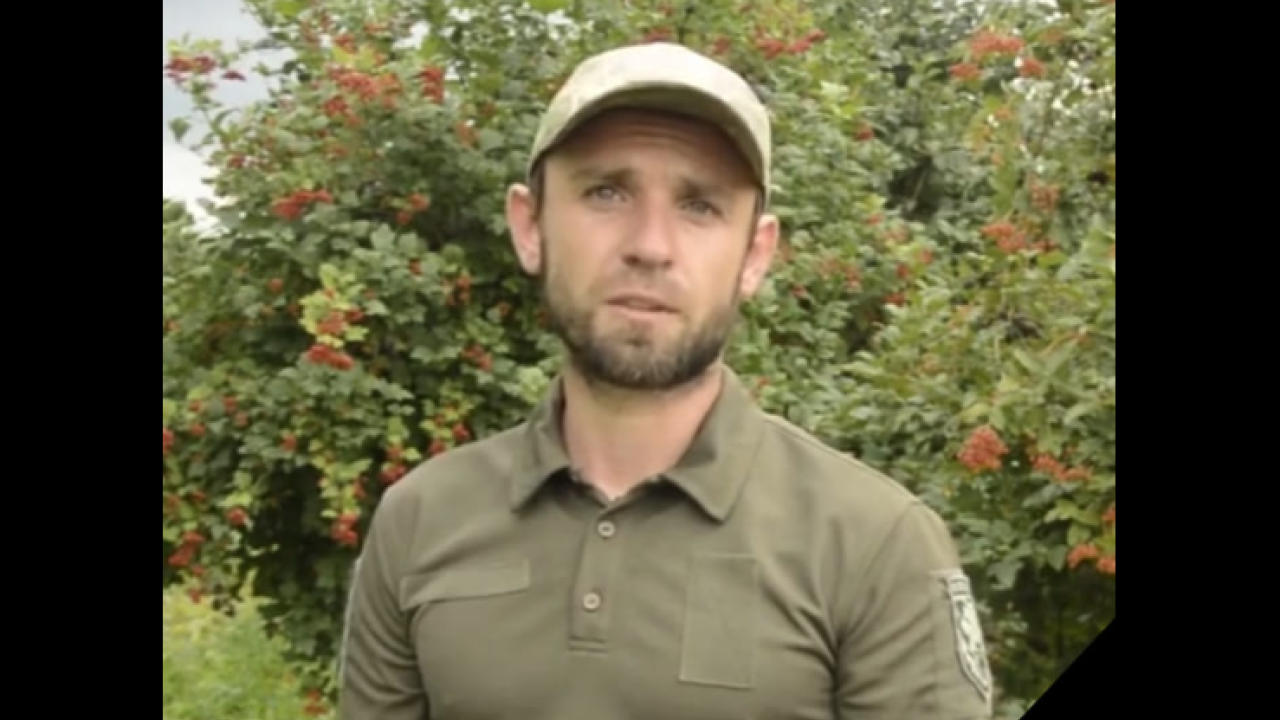 Фото до новини