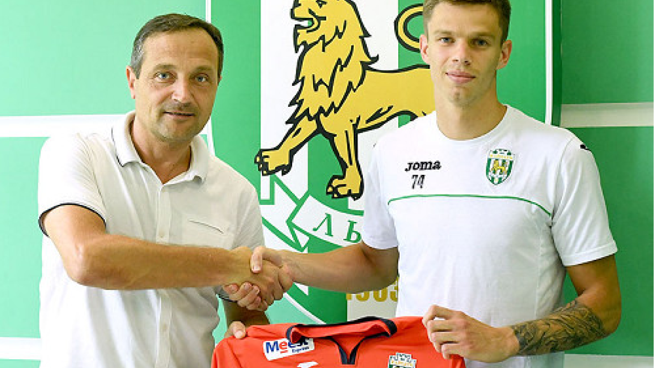 Фото до новини