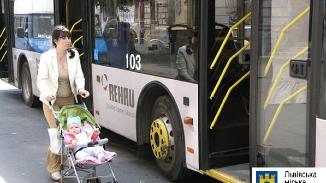 Фото до новини