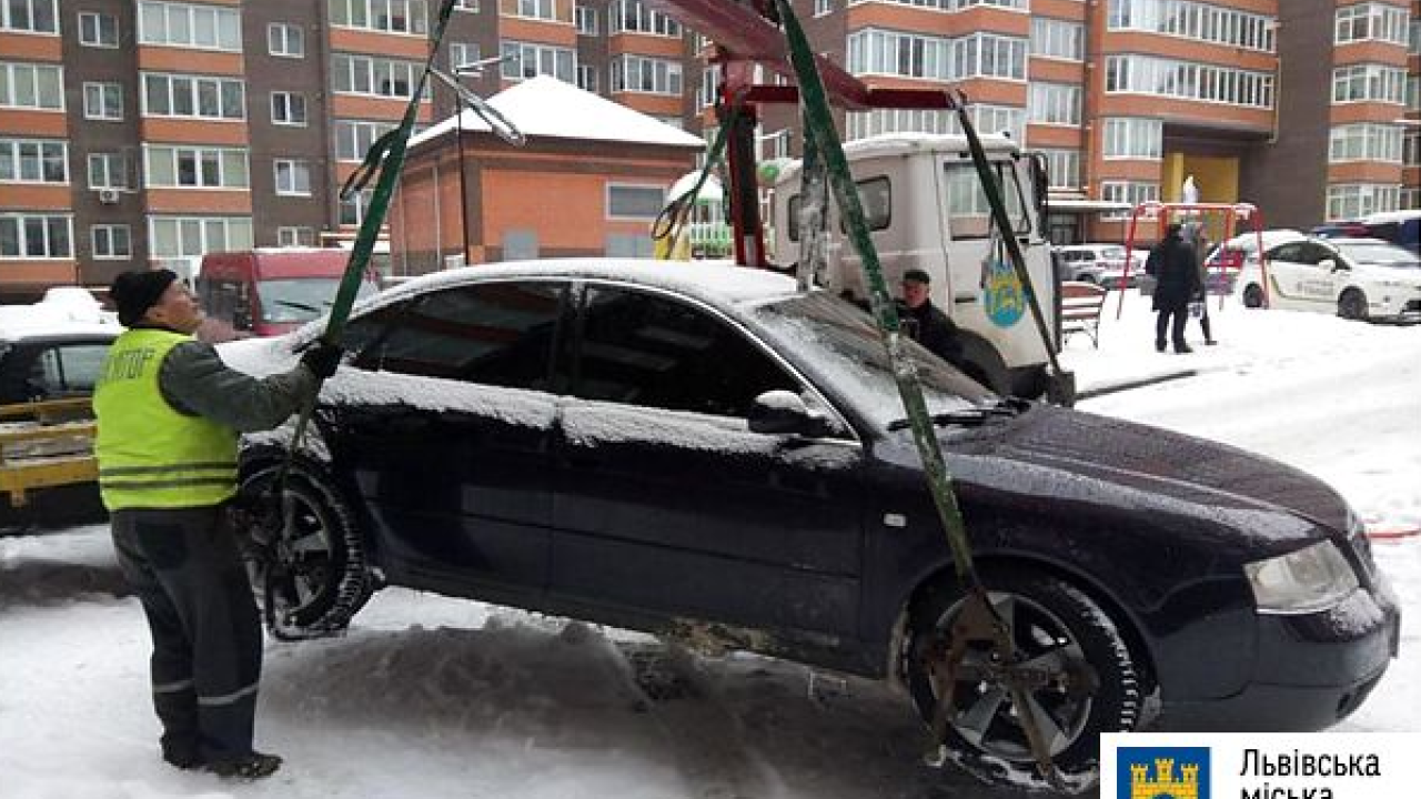 Фото до новини