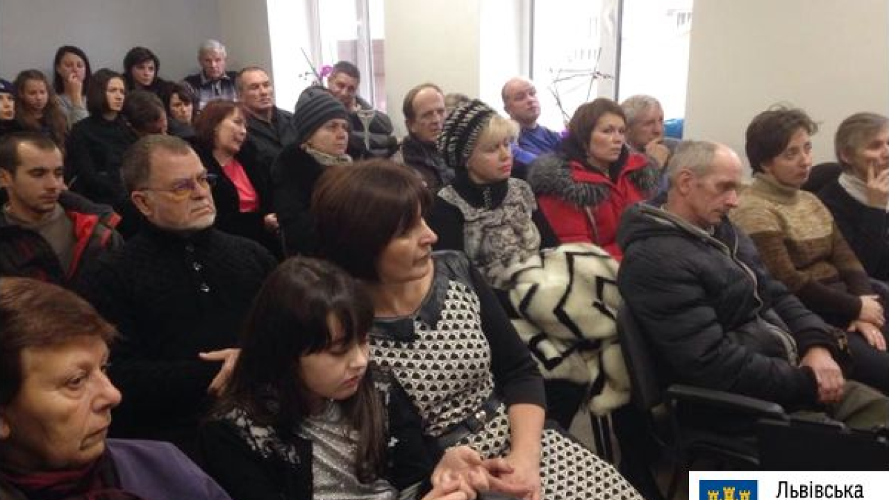 Фото до новини