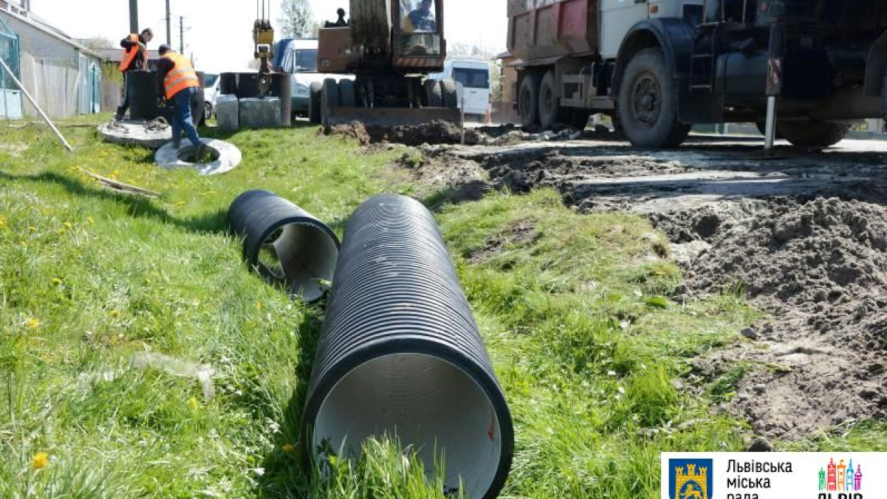 Фото до новини