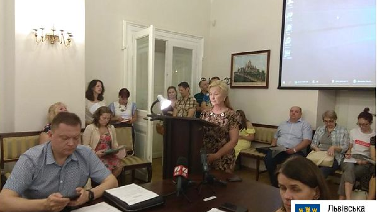 Фото до новини