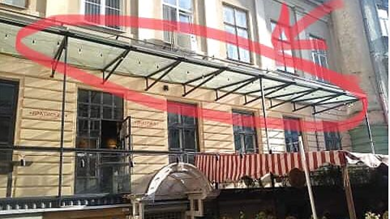 Фото до новини