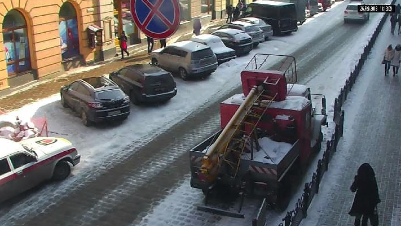 Фото до новини