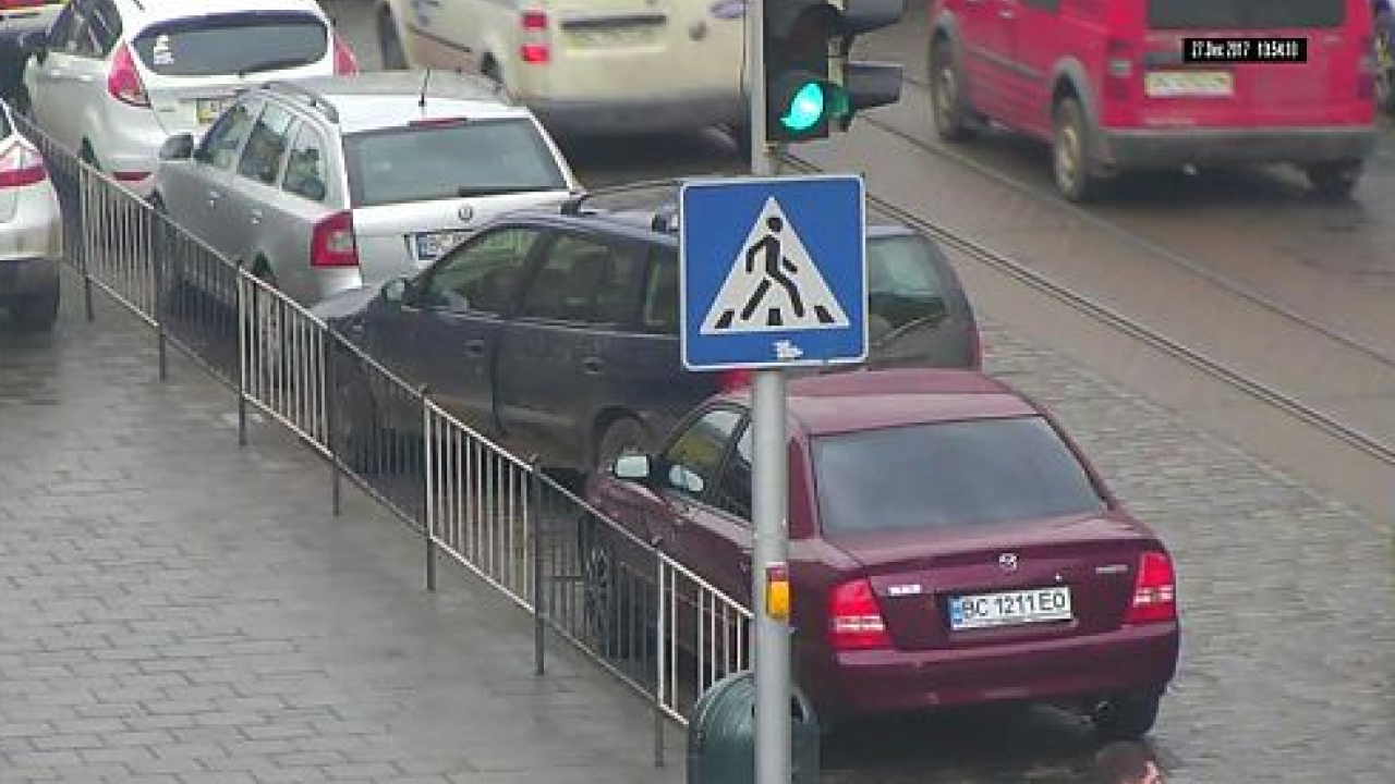 Фото до новини