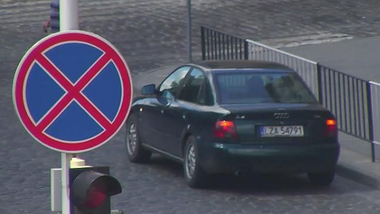 Фото до новини