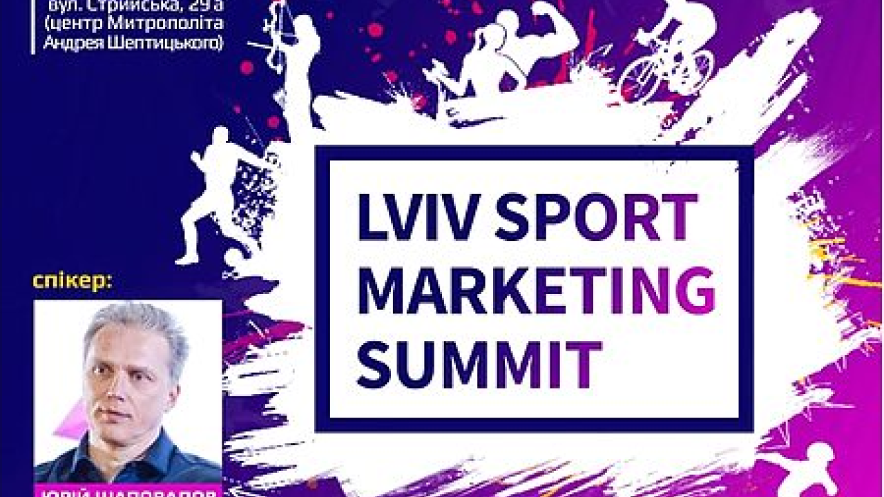 Фото до новини