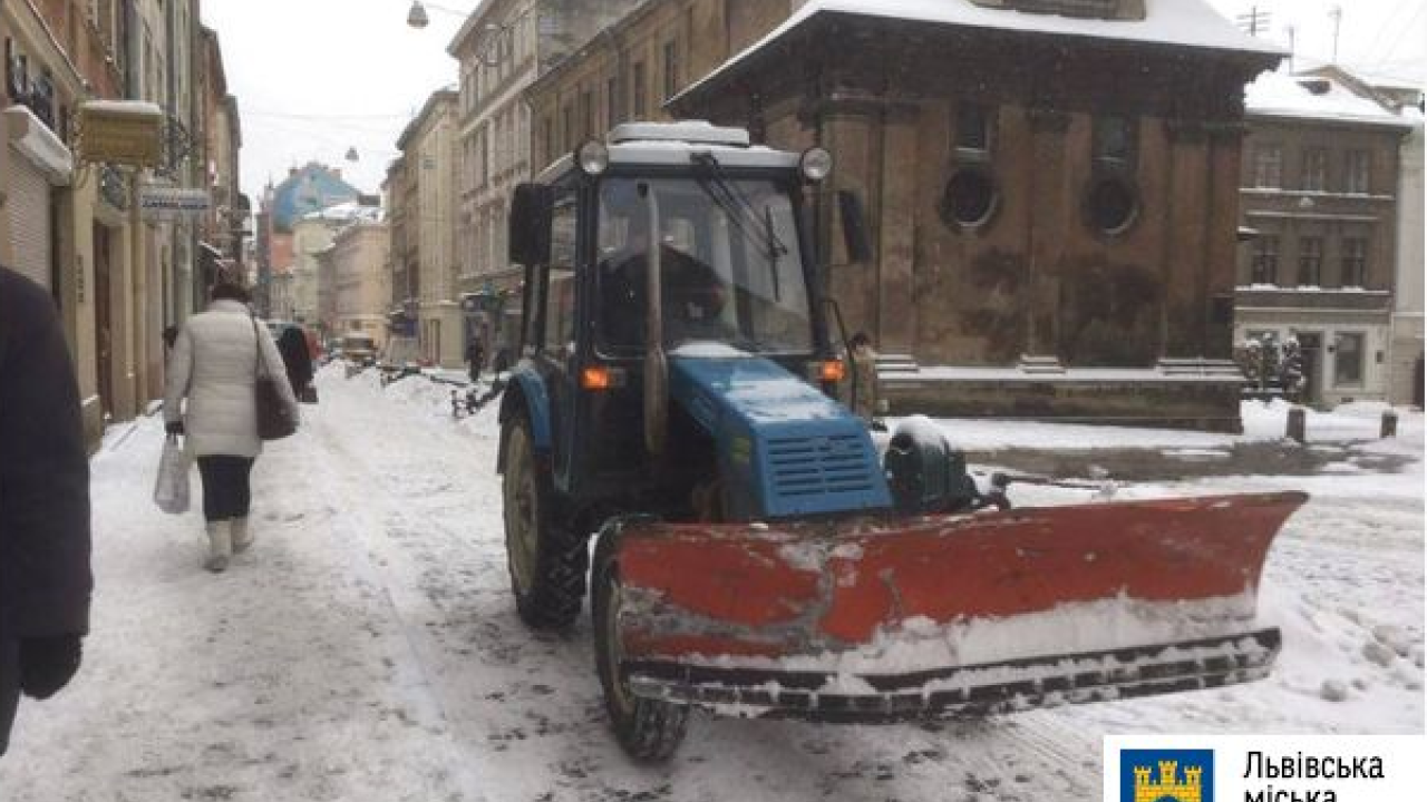 Фото до новини