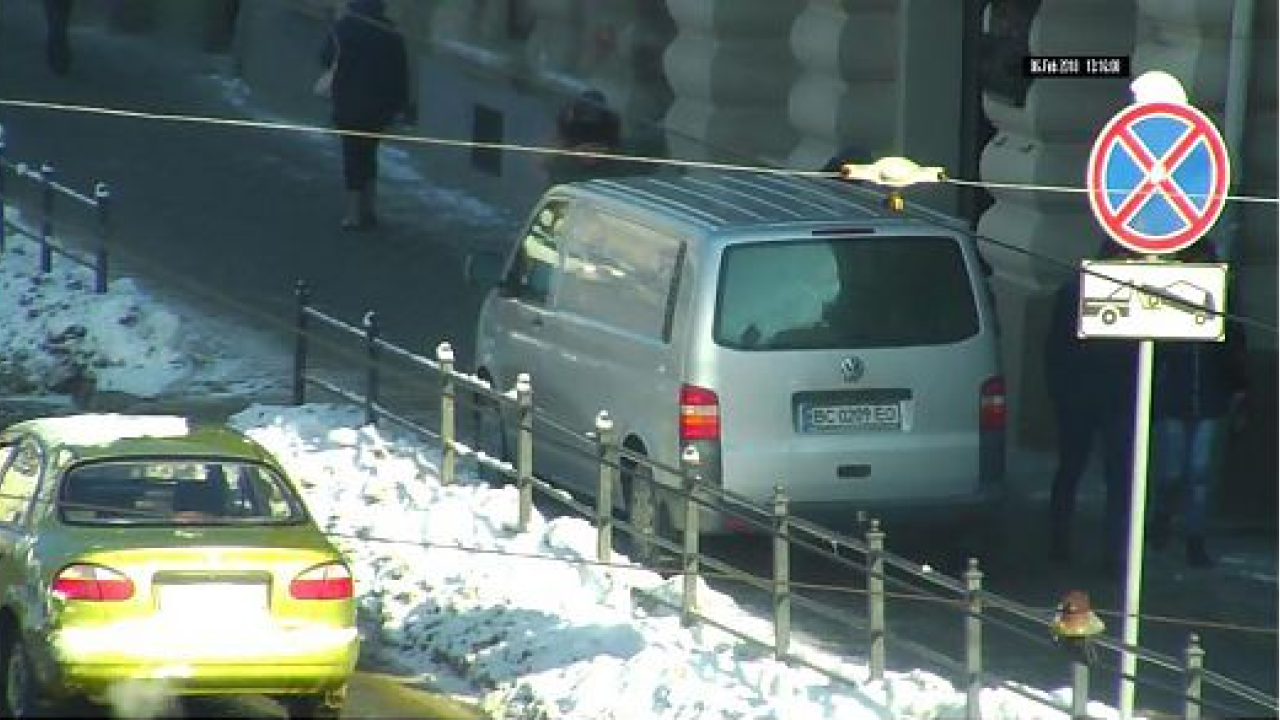 Фото до новини