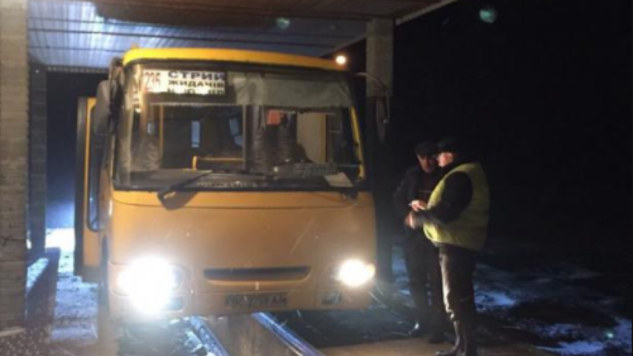 Фото до новини