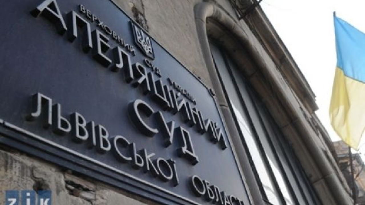 Фото до новини